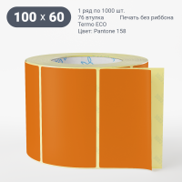 Этикетка 100х60/Termo ECO/рядов 1 по 1 000/76 мм (к)/ Pantone 158  