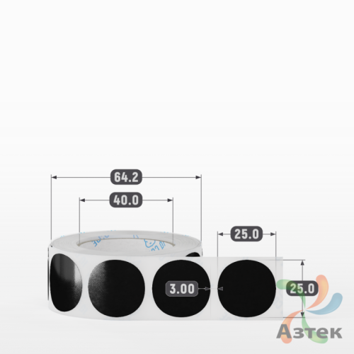 Этикетка 25х25 цветная Полипропилен (рядов 1 по 500 шт), втулка 40 мм (к) цвет - Черный  круглая 