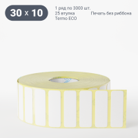 Термоэтикетка ЭКО 30х10 (рядов 1 по 3 000 шт)  в рулоне, втулка 25 мм (к) IQ code