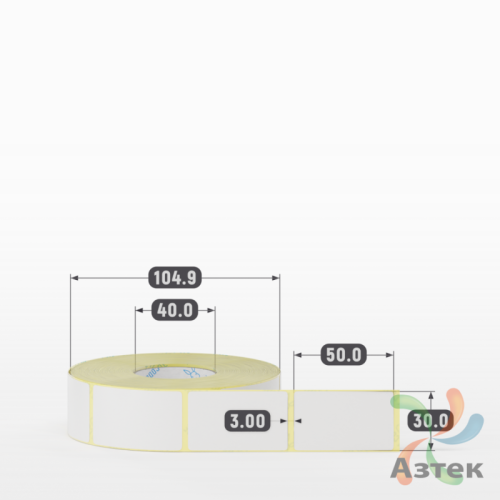Термотрансферная этикетка 30х50 (рядов 1 по 1 000 шт) Полуглянец в рулоне, втулка 40 мм (к) IQ code