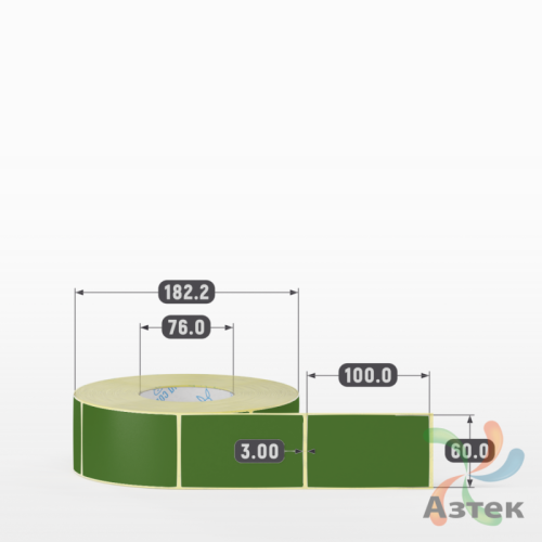 Этикетка 60х100 цветная (рядов 1 по 1500 шт) полуглянцевая, втулка 76 мм (к) цвет - Зеленый Pantone 362 C 