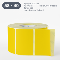 Этикетка 58х40/Termo ECO/1 000/40 мм (к)/1/ Pantone Yellow C 