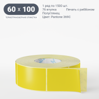 Этикетка 60х100/Полуглянец/рядов 1 по 1 500/76 мм (к)/ Pantone 369C 