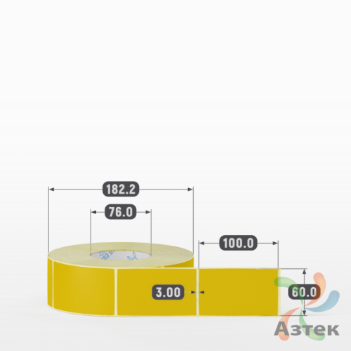 Этикетка 60х100 цветная (рядов 1 по 1500 шт) полуглянцевая, втулка 76 мм (к) цвет - Желтый Pantone 7405 C 