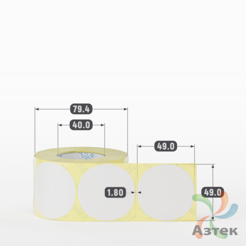 Термотрансферная этикетка круглая 49 мм (рядов 1 по 500 шт) Полуглянец в рулоне, втулка 40 мм (к) IQ code
