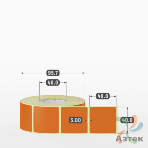 Этикетка 40х40 цветная (рядов 1 по 1000 шт) полуглянцевая, втулка 40 мм (к) цвет - Оранжевый Pantone 158 C 