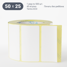 Термоэтикетка ЭКО 50х25 (рядов 1 по 500 шт)  в рулоне, втулка 40 мм (к) IQ code