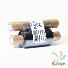 Красящая лента (риббон) 64 мм. х 74 м. Wax HW120A+ Out Черный, втулка 0.5 дюйма (110мм ширина) IQ Code