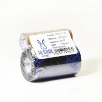 Красящая лента (риббон) 57 мм. х 74 м. Wax HW120A+ Out Черный, втулка 0.5 дюйма (57мм ширина) IQ Code