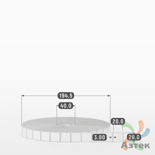 Этикетка самоклеящаяся 20х20 (рядов 1 по 10 000 шт) Полипропилен белый в рулоне, втулка 40 мм (к) IQ code 	