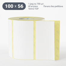 Термоэтикетка ТОП 100х56 (рядов 1 по 700 шт)  в рулоне, втулка 40 мм (к) IQ code