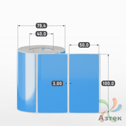 Этикетка 100х50 цветная Полипропилен (рядов 1 по 500 шт), втулка 40 мм (к) цвет - Голубой   