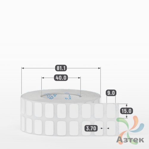 Этикетка самоклеящаяся 15х9 (рядов 2 по 3 000 шт) Полипропилен белый в рулоне, втулка 40 мм (к) IQ code 	