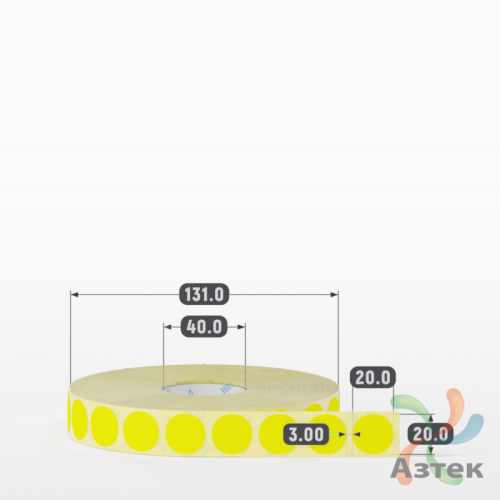 Термоэтикетка 20х20 Termo TOP цветная (рядов 1 по 4000 шт), втулка 40 мм (к) цвет - Желтый 
