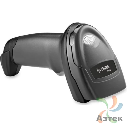 Сканер штрих-кода Zebra DS2208 2D  Image, темный ручной, RS-232 кабель, USB кабель, ЕГАИС