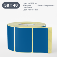 Этикетка 58х40/Termo ECO/1 000/40 мм (к)/1/ Pantone 301 