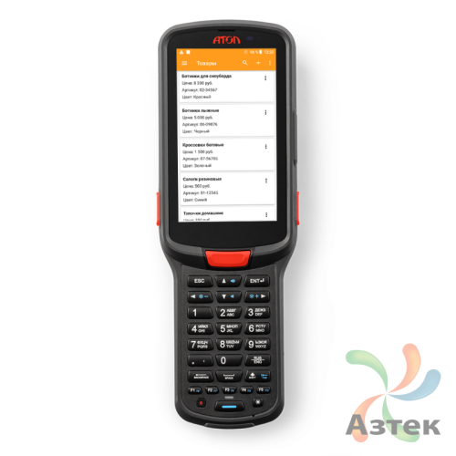Терминал сбора данных Атол Smart.Pro базовый 2D 2D Imager SE4750 темный 32 Гб, 32 кл., Android, Bluetooth, WiFi, БП, DataMobile Online, блок питания