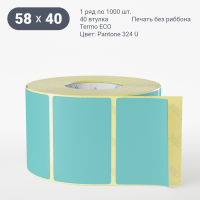 Этикетка 58х40/Termo ECO/1 000/40 мм (к)/1/Голубой Pantone 324 U 