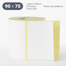 Термоэтикетка ЭКО 90х70 (рядов 1 по 500 шт)  в рулоне, втулка 40 мм (к) IQ code