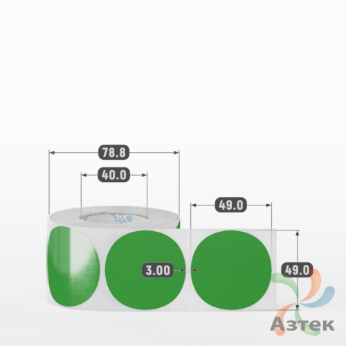 Этикетка 49х49 цветная Полипропилен (рядов 1 по 500 шт), втулка 40 мм (к) цвет - Зеленый Pantone 362 C круглая 
