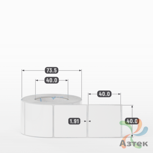 Этикетка самоклеящаяся 40х40 (рядов 1 по 500 шт) Полипропилен белый в рулоне, втулка 40 мм (к) IQ code 	