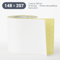 Термоэтикетка ЭКО 148х207 (рядов 1 по 300 шт)  в рулоне, втулка 76 мм (к) IQ code