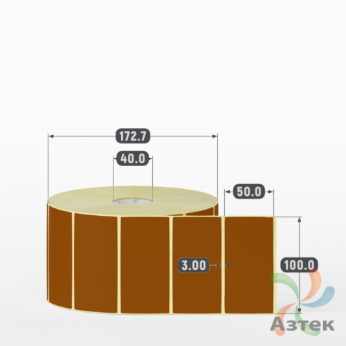 Термоэтикетка 100х50 Termo ECO цветная (рядов 1 по 3000 шт), втулка 40 мм (к) цвет - Коричневый, 