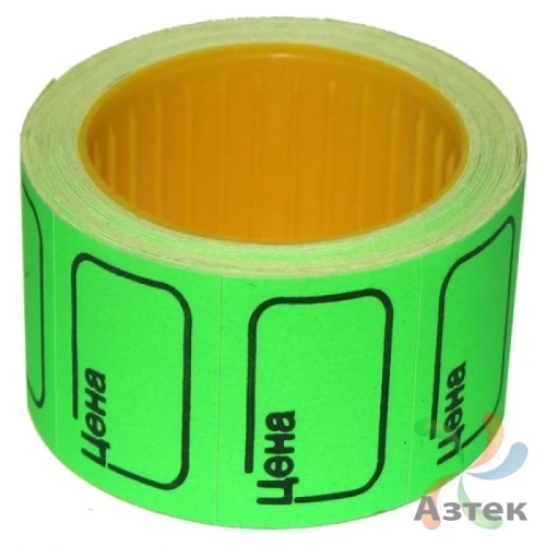 Ценник-ролик 35х25/250  зеленый