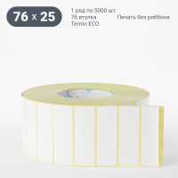 Термоэтикетка ЭКО 76х25 (рядов 1 по 5 000 шт)  в рулоне, втулка 76 мм (к) IQ code