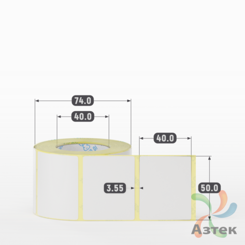 Термотрансферная этикетка 50х40 (рядов 1 по 500 шт) Полуглянец в рулоне, втулка 40 мм (к) IQ code