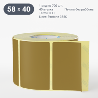 Этикетка 58х40/Termo ECO/700/40 мм (к)/1/ Pantone 355С 