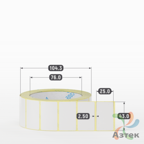 Термотрансферная этикетка 43х25 (рядов 1 по 1 000 шт) Полуглянец в рулоне, втулка 76 мм (к) IQ code