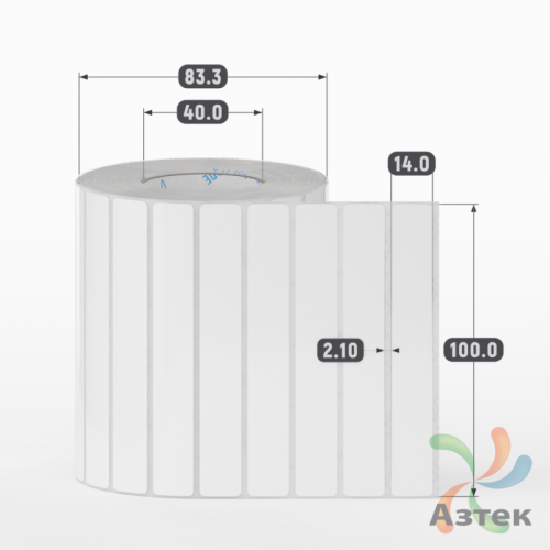 Этикетка самоклеящаяся 100х14 (рядов 1 по 2 000 шт) Полипропилен белый в рулоне, втулка 40 мм (к) IQ code 	