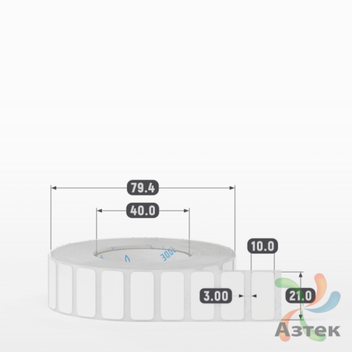 Этикетка самоклеящаяся 21х10 (рядов 1 по 2 500 шт) Полипропилен в рулоне, втулка 40 мм (к) IQ code 	
