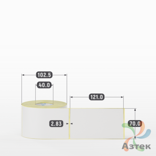 Термотрансферная этикетка 70х121 (рядов 1 по 400 шт) Полуглянец в рулоне, втулка 40 мм (к) IQ code