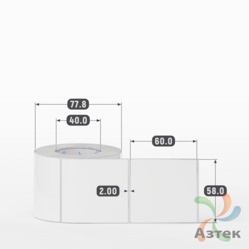 Этикетка самоклеящаяся 58х60 (рядов 1 по 400 шт) Полипропилен белый в рулоне, втулка 40 мм (к) IQ code 	