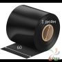 Красящая лента (риббон) 60 мм. х 300 м. Wax HW120A+ Out Черный, втулка 1 дюйм IQ Code