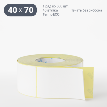 Термоэтикетка ЭКО 40х70 (рядов 1 по 500 шт)  в рулоне, втулка 40 мм (к) IQ code