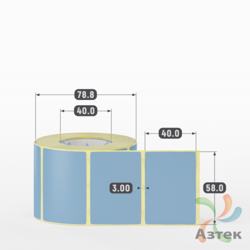 Этикетка 58х40 цветная (рядов 1 по 600 шт) полуглянцевая, втулка 40 мм (к) цвет - Голубой Pantone 283 C 