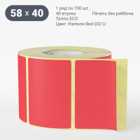 Этикетка 58х40/Termo ECO/700/40 мм (к)/1/ Pantone Red 032 U 