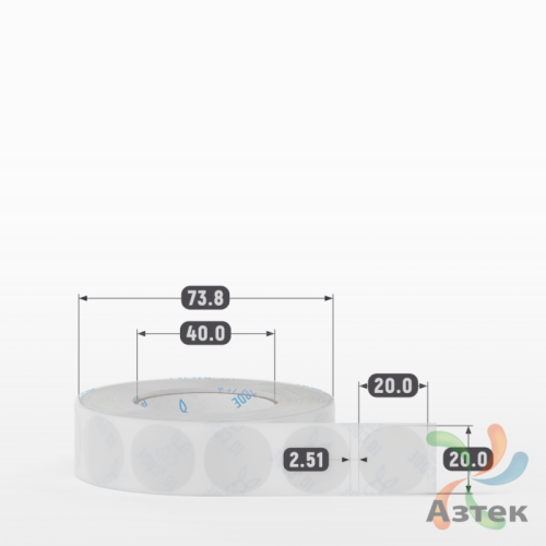 Этикетка самоклеящаяся круглая 20 мм (рядов 1 по 1 000 шт) Прозрачный полипропилен в рулоне, втулка 40 мм (к) IQ code