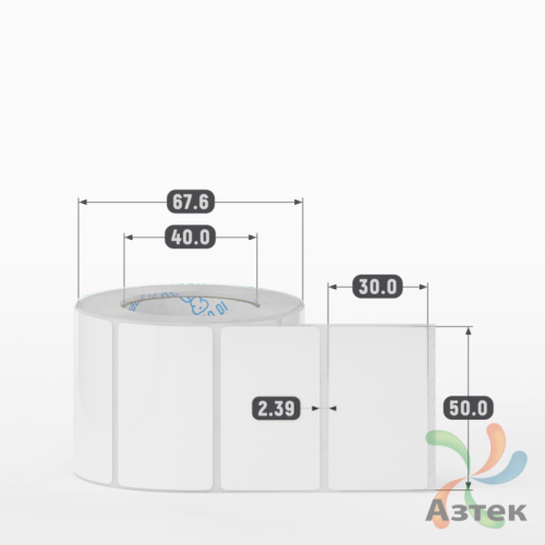 Этикетка самоклеящаяся 50х30 (рядов 1 по 500 шт) Полипропилен белый в рулоне, втулка 40 мм (к) IQ code 	