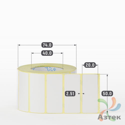 Термотрансферная этикетка 50х20 (рядов 1 по 1 000 шт) Полуглянец в рулоне, втулка 40 мм (к) IQ code