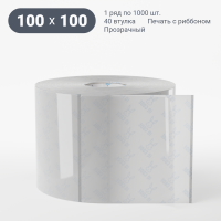 Этикетка самоклеящаяся с печатью 100х100 (рядов 1 по 1 000 шт) Прозрачный полипропилен в рулоне, втулка 40 мм (к) IQ code + Черная метка