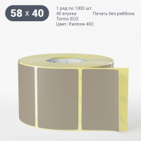 Этикетка 58х40/Termo ECO/1 000/40 мм (к)/1/ Pantone 402 