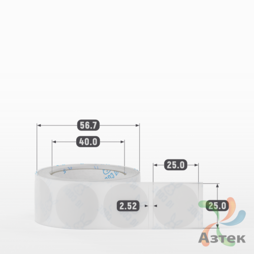 Этикетка самоклеящаяся круглая 25 мм (рядов 1 по 300 шт) Прозрачный полипропилен в рулоне, втулка 40 мм (к) IQ code