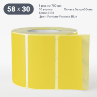 Этикетка 58х30/Termo ECO/700/40 мм (к)/1/ Pantone Process Blue  