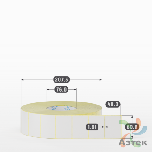 Термотрансферная этикетка 60х40 (рядов 1 по 5 000 шт) Полуглянец Намотка внутрь. Подложка PET23 в рулоне, втулка 76 мм (к) 