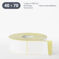 Термоэтикетка ЭКО 40х70 (рядов 1 по 1 000 шт)  в рулоне, втулка 40 мм (к) IQ code