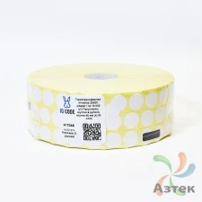 Термотрансферная этикетка круглая 20 мм (рядов 1 по 10 000 шт) Полуглянец в рулоне, втулка 40 мм (к) IQ code